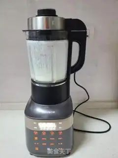 Make A cucumber shake step 5