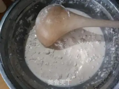 Make Green bean ice cream step 2