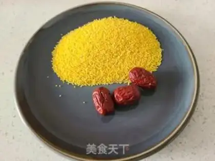 Make Porridge step 0