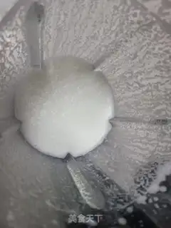 Make A cucumber shake step 6