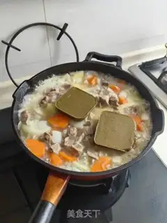 Make Cowcurry step 7
