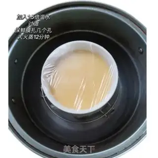 Make Bounty eggs step 1