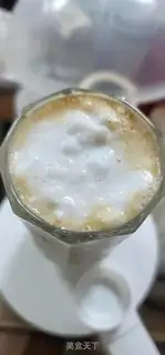 Make Homemade coconut latte step 5