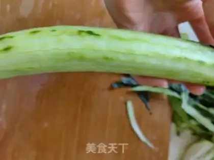 Make Cream pepper cucumber step 0