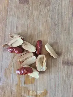 Make Porridge step 1