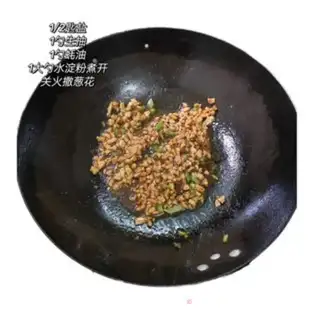 Make Bounty eggs step 3