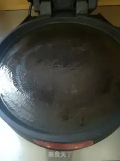 Make Snack pie step 14