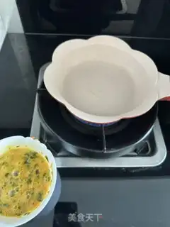 Make Carrot