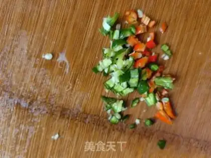 Make Cream pepper cucumber step 3