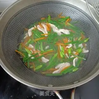 Make Carrot moth fried chicken chest step 7