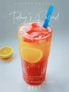 Make Pistachio lemon melon juice step 0