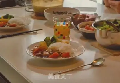 Make Cowcurry step 12