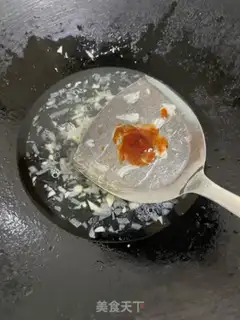 Make Tofu burns yellow fish step 9