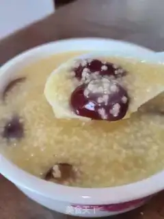 Make Porridge step 6