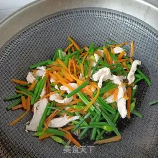 Make Carrot moth fried chicken chest step 10