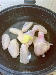 Make Egg yolk step 6