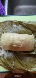 Make Fried meat step 1