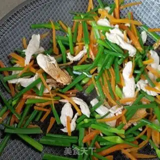 Make Carrot moth fried chicken chest step 11