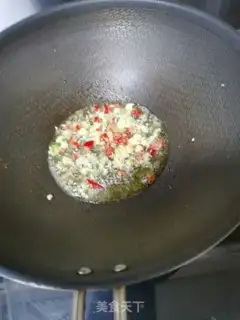 Make Lianbong