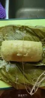 Make Fried meat step 2