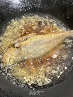 Make Tofu burns yellow fish step 11