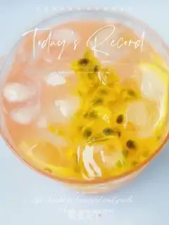 Make Pistachio lemon melon juice step 5