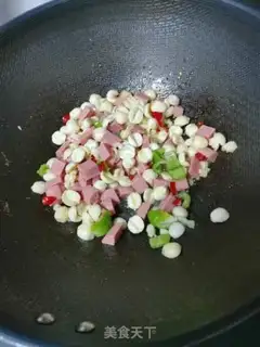 Make Lianbong
