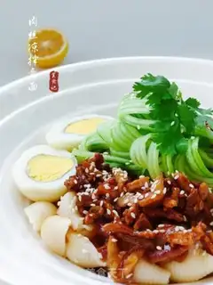Make Spaghetti step 0