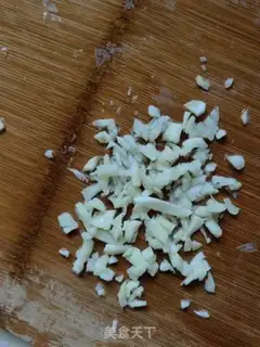 Make Tofu burns yellow fish step 13