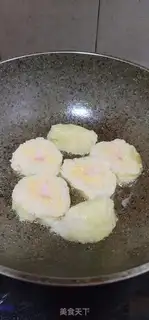 Make Fried meat step 4
