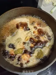 Make No sugar-free red wings step 6