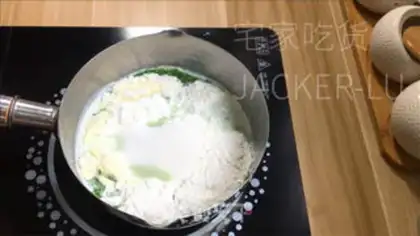 Make Tea and coconut milk balls step 4