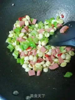 Make Lianbong