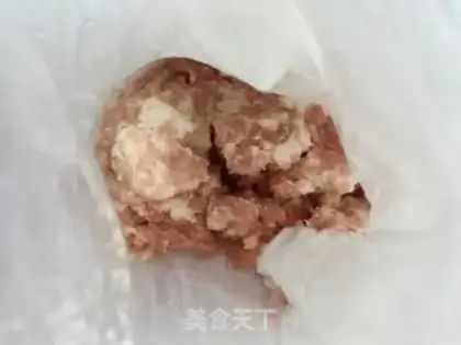 Make Meat and pepper step 0