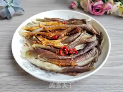 Make The cold hand tore the eggplant step 3