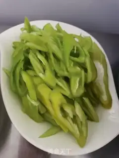 Make Meat and pepper step 1