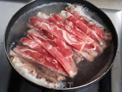 Make Fat cow tofu step 1