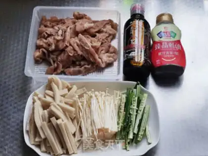 Make Fat cow tofu step 2