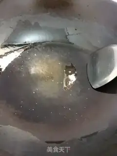 Make Meat and pepper step 3