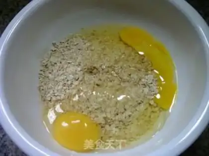 Make Watermelon prawn oatmeal step 3