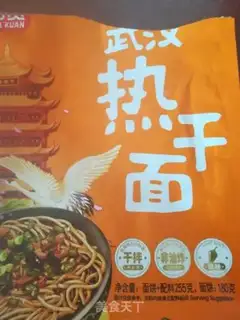 Make Dry and hot step 0
