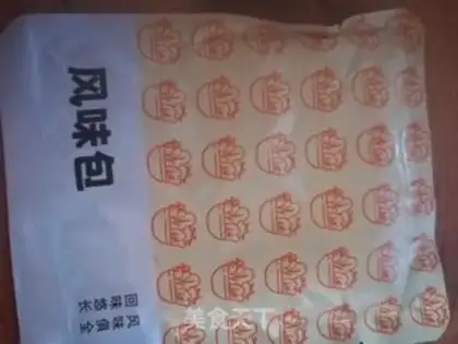 Make Dry and hot step 1