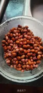 Make Sweet soup step 0