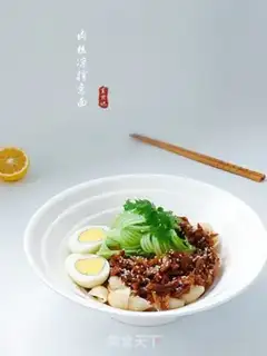 Make Spaghetti step 9