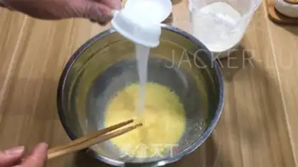 Make Frozen bread step 1