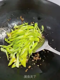 Make Meat and pepper step 8