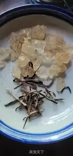 Make Sweet soup step 1