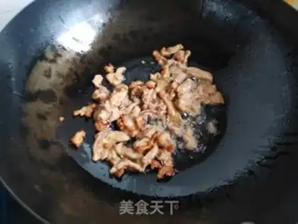 Make Pot potato chips step 5