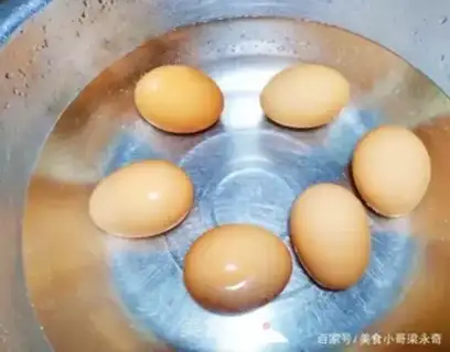 Make Boiled eggs step 1