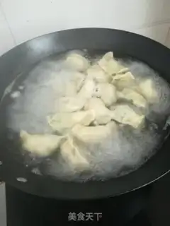 Make Cream egg dumplings step 7